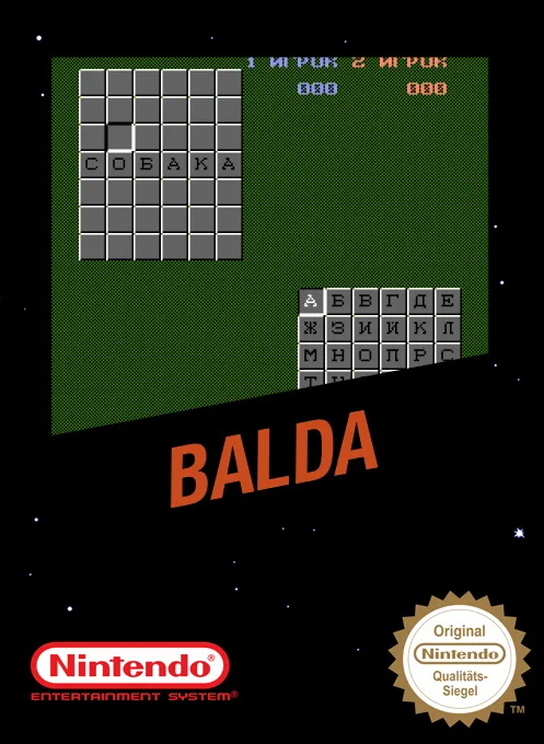 Balda (Russia) (Unl)